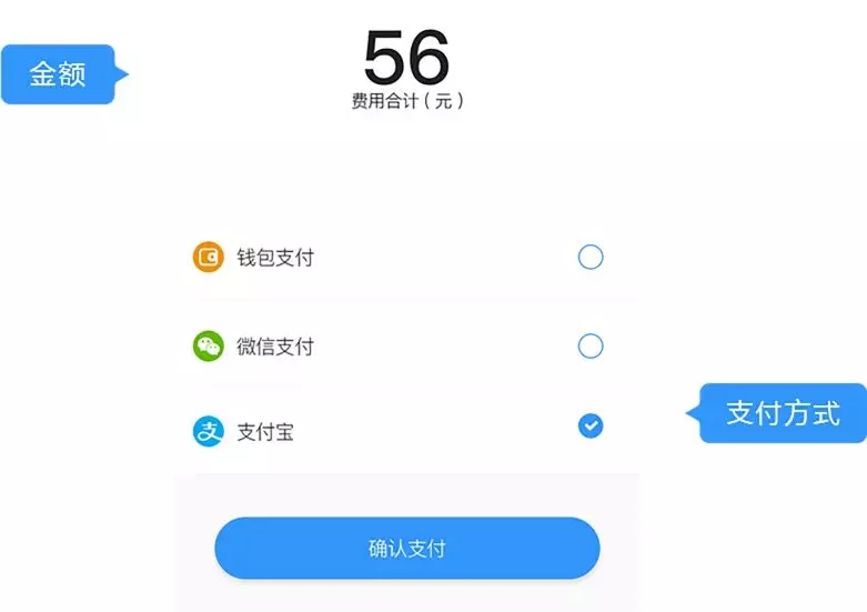智慧停车场主流趋势——实现真正的无人化管理