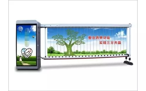 智能时代的新发明——智能广告道闸