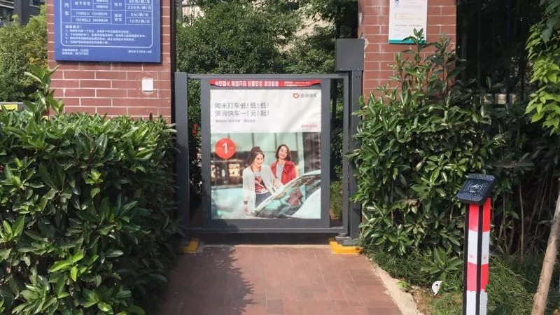 广告道闸给不同使用人群带来了哪些好处?